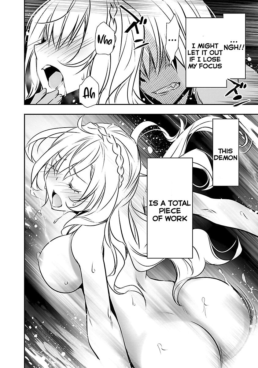 Isekai NTR: Shinyuu no Onna wo Saikyou Skill de Otosu Houhou - Page 12