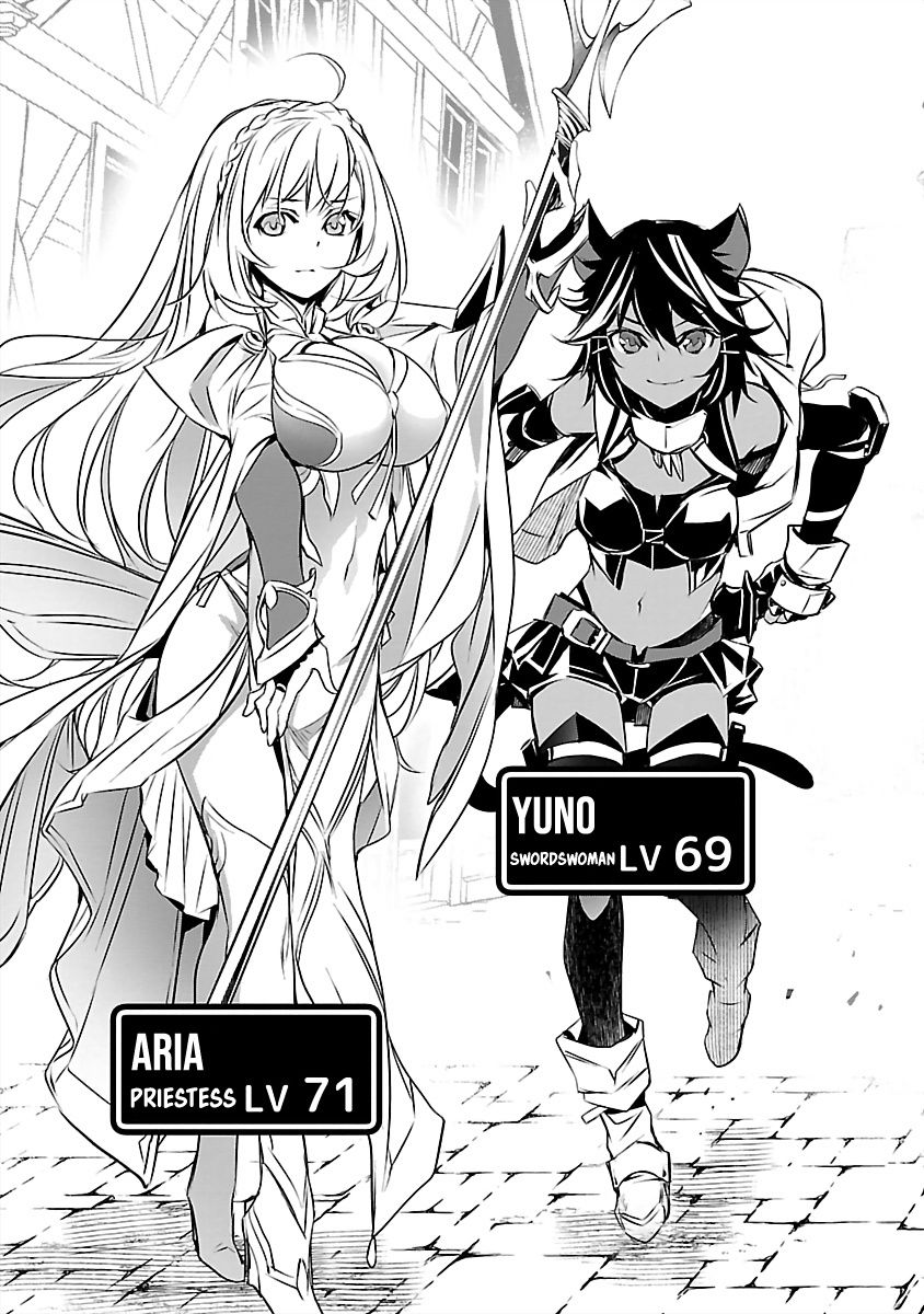 Isekai NTR: Shinyuu no Onna wo Saikyou Skill de Otosu Houhou - Page 14
