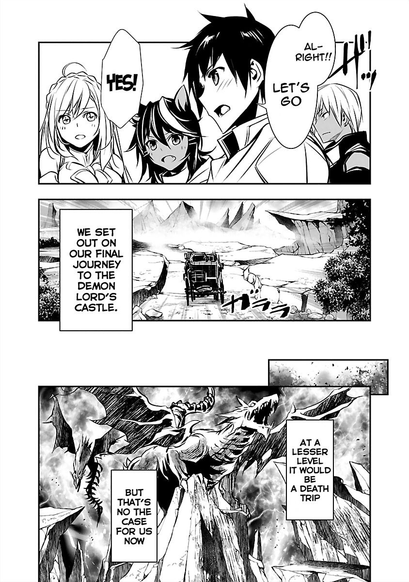 Isekai NTR: Shinyuu no Onna wo Saikyou Skill de Otosu Houhou - Page 15
