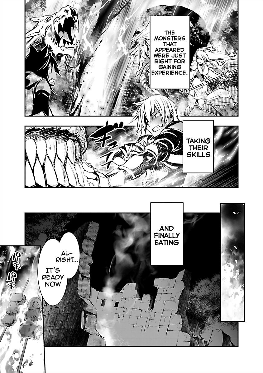 Isekai NTR: Shinyuu no Onna wo Saikyou Skill de Otosu Houhou - Page 16