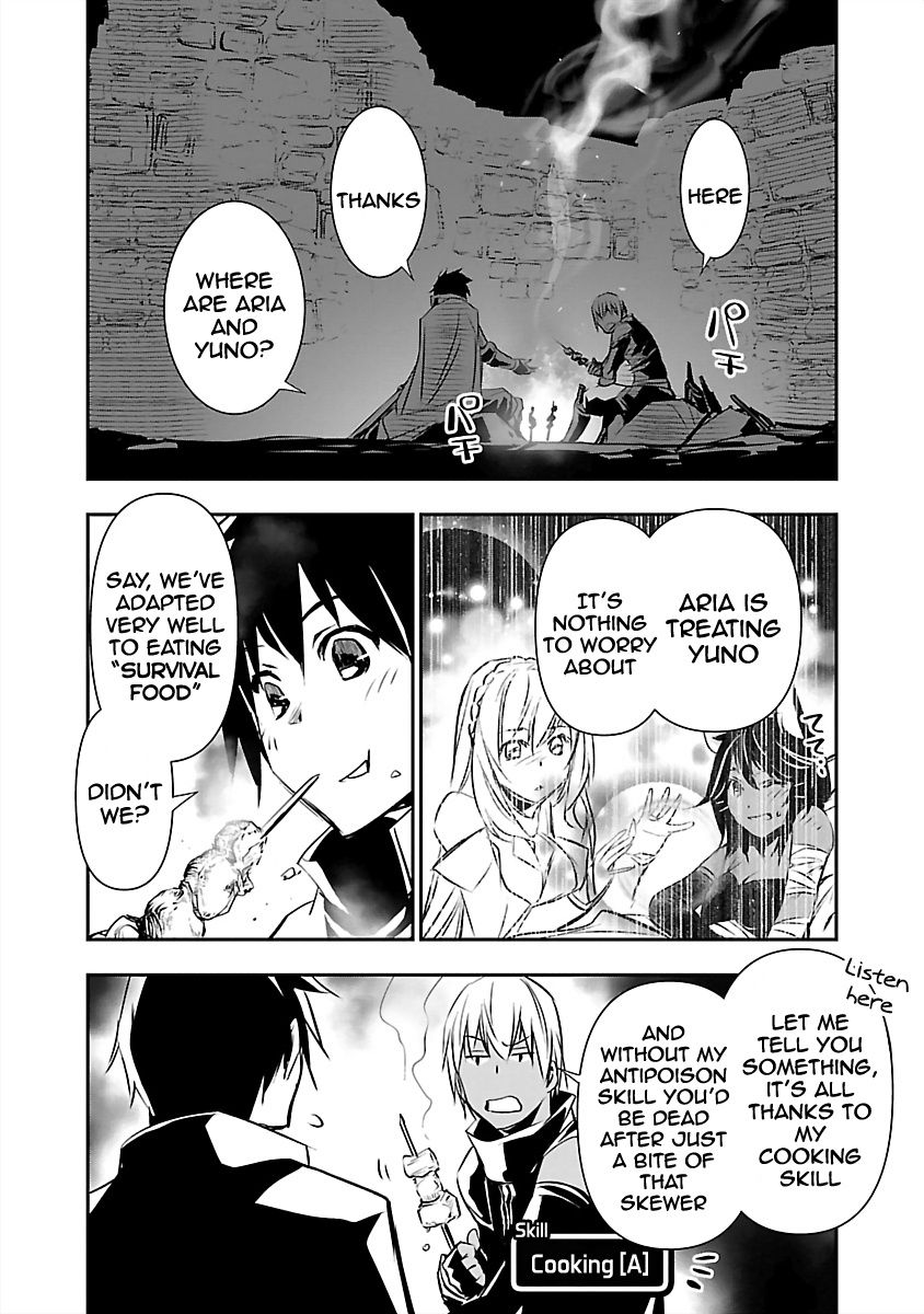 Isekai NTR: Shinyuu no Onna wo Saikyou Skill de Otosu Houhou - Page 17