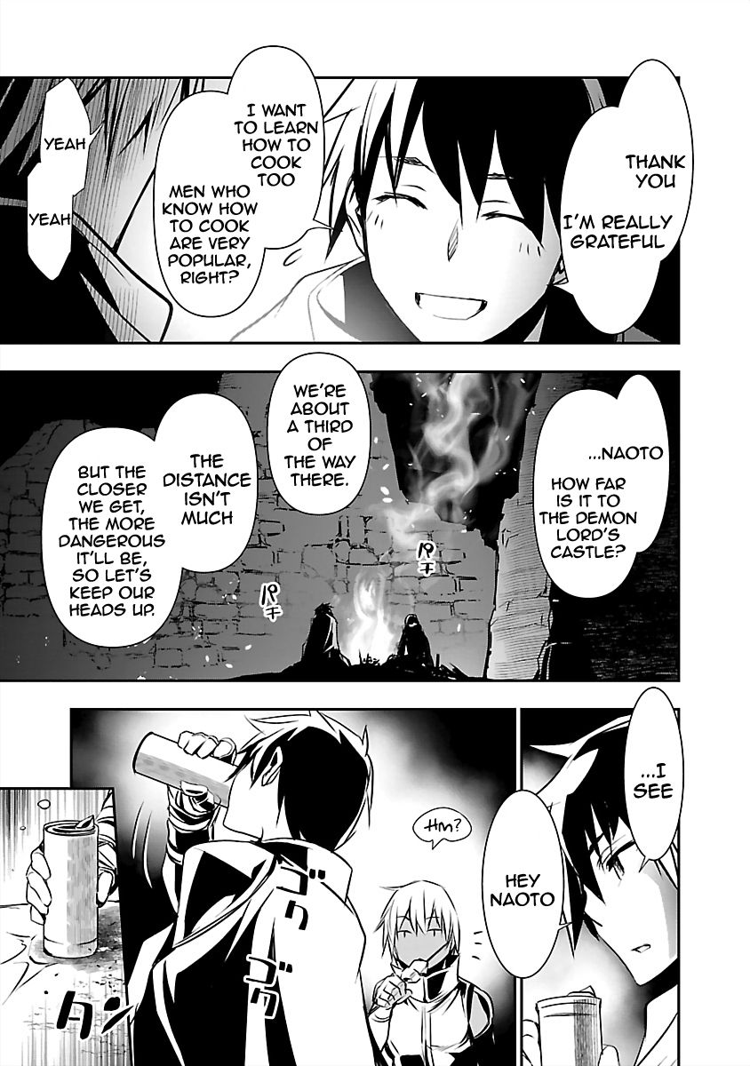 Isekai NTR: Shinyuu no Onna wo Saikyou Skill de Otosu Houhou - Page 18