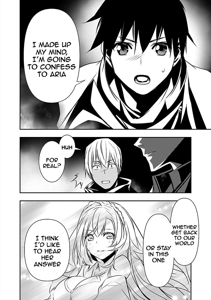 Isekai NTR: Shinyuu no Onna wo Saikyou Skill de Otosu Houhou - Page 19