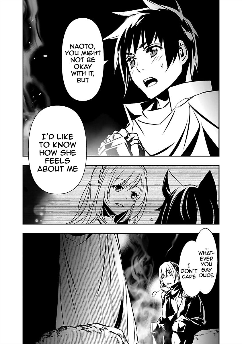 Isekai NTR: Shinyuu no Onna wo Saikyou Skill de Otosu Houhou - Page 20