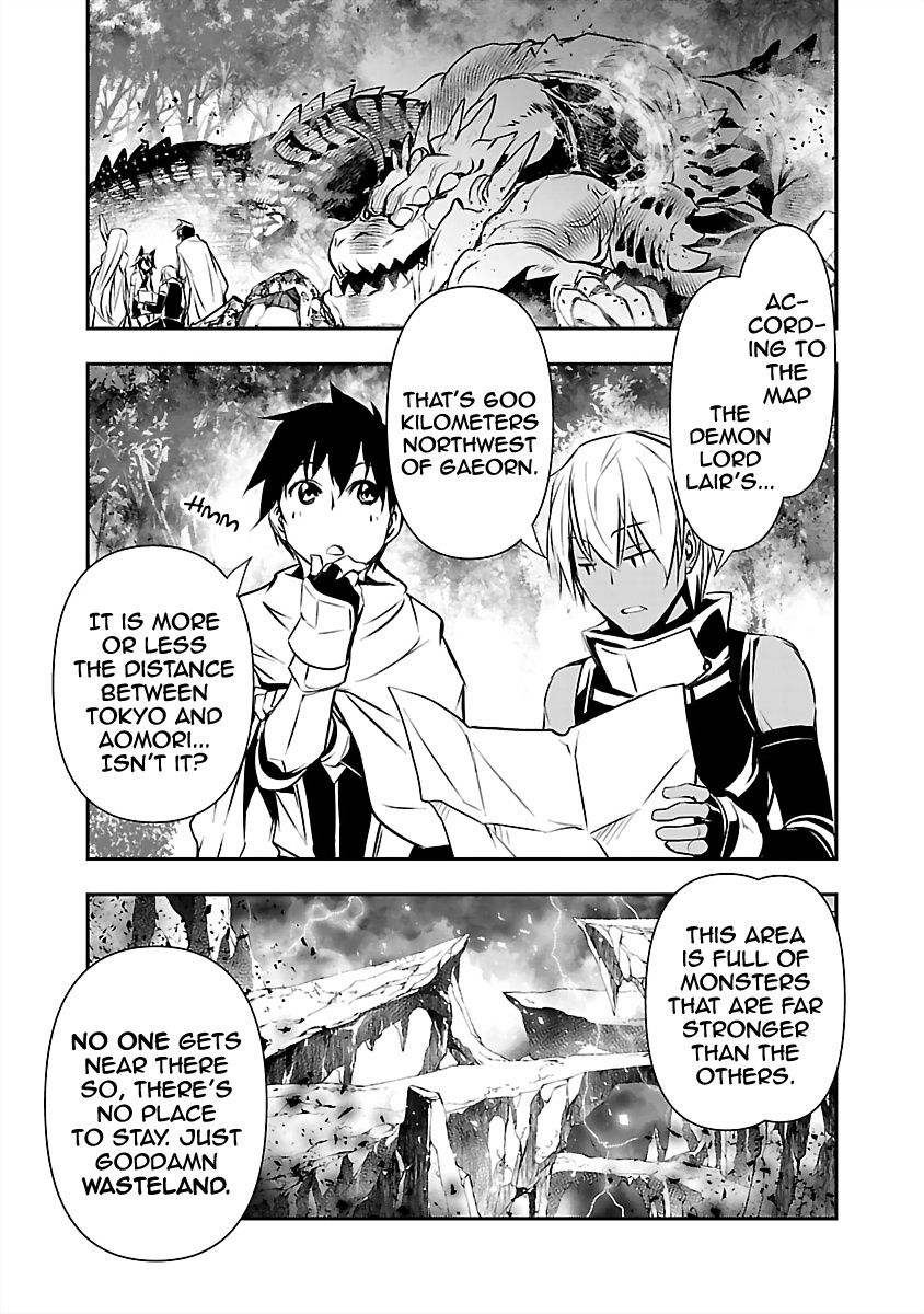 Isekai NTR: Shinyuu no Onna wo Saikyou Skill de Otosu Houhou - Page 4