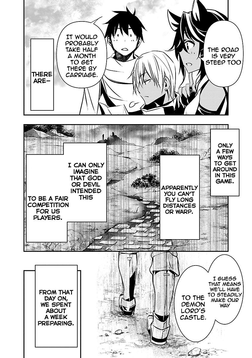 Isekai NTR: Shinyuu no Onna wo Saikyou Skill de Otosu Houhou - Page 5