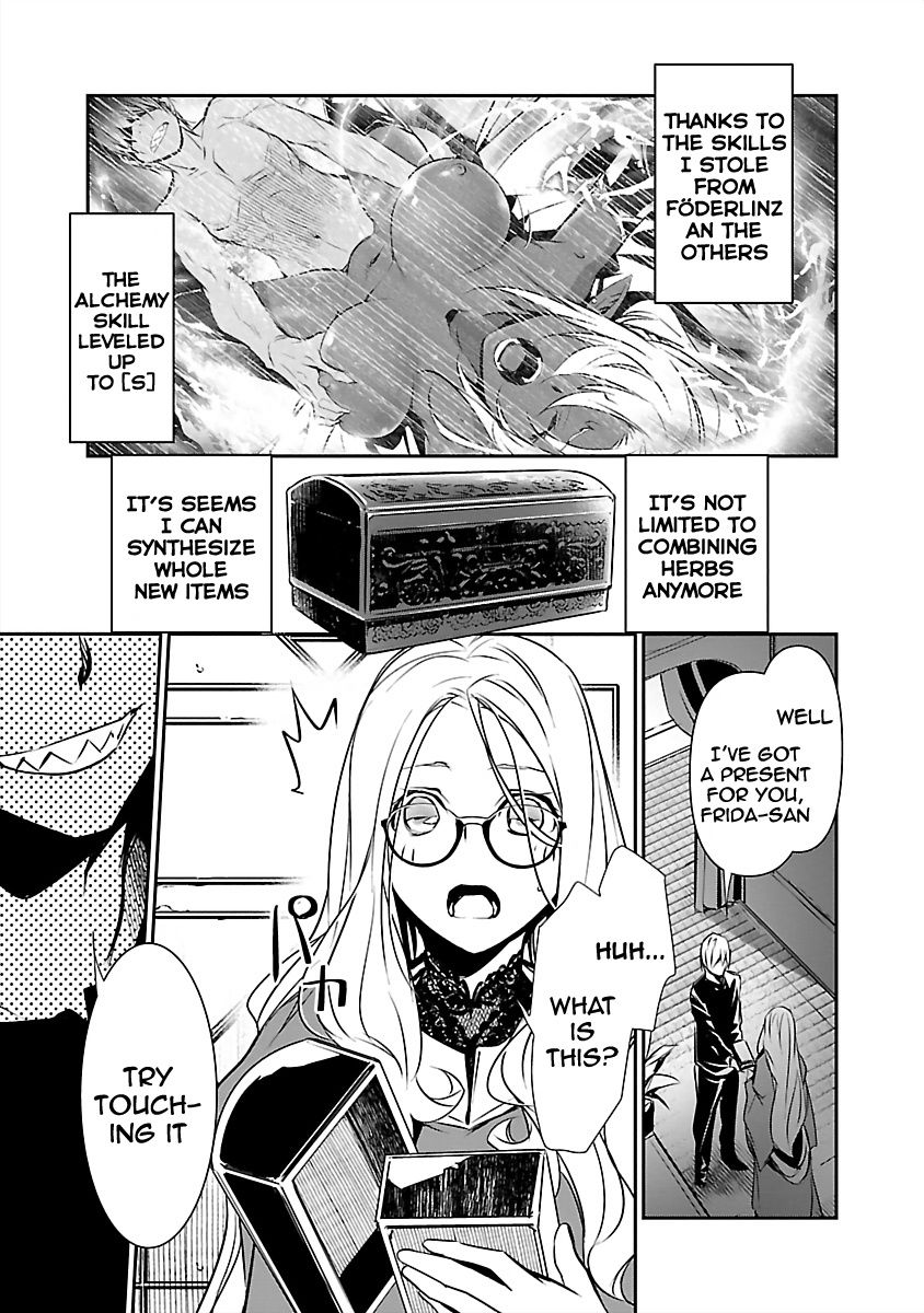 Isekai NTR: Shinyuu no Onna wo Saikyou Skill de Otosu Houhou - Page 8