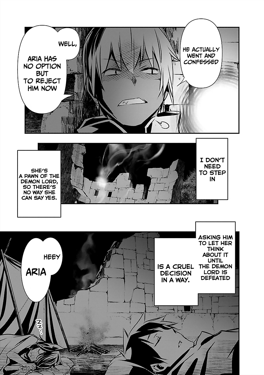 Isekai NTR: Shinyuu no Onna wo Saikyou Skill de Otosu Houhou - Page 10