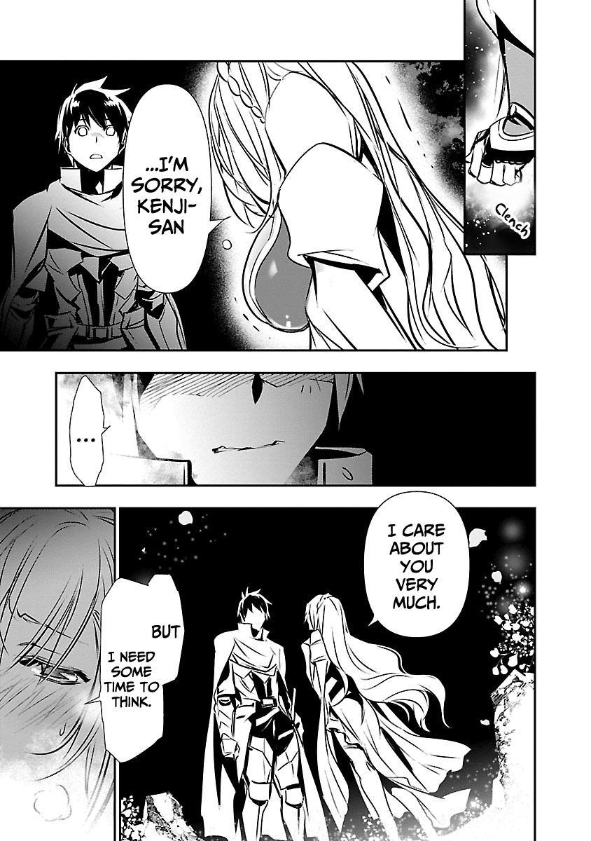 Isekai NTR: Shinyuu no Onna wo Saikyou Skill de Otosu Houhou - Page 6