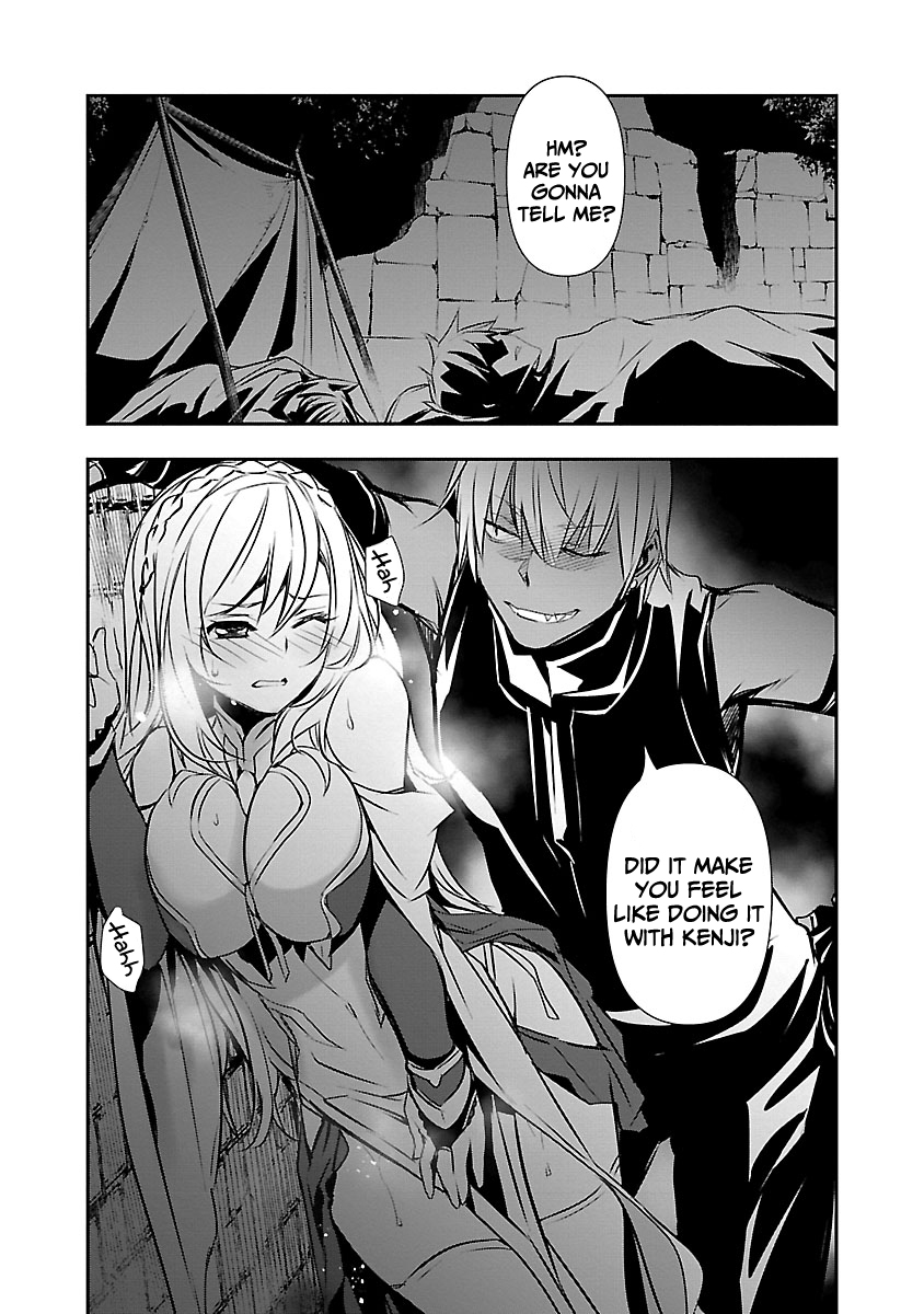 Isekai NTR: Shinyuu no Onna wo Saikyou Skill de Otosu Houhou - Page 3