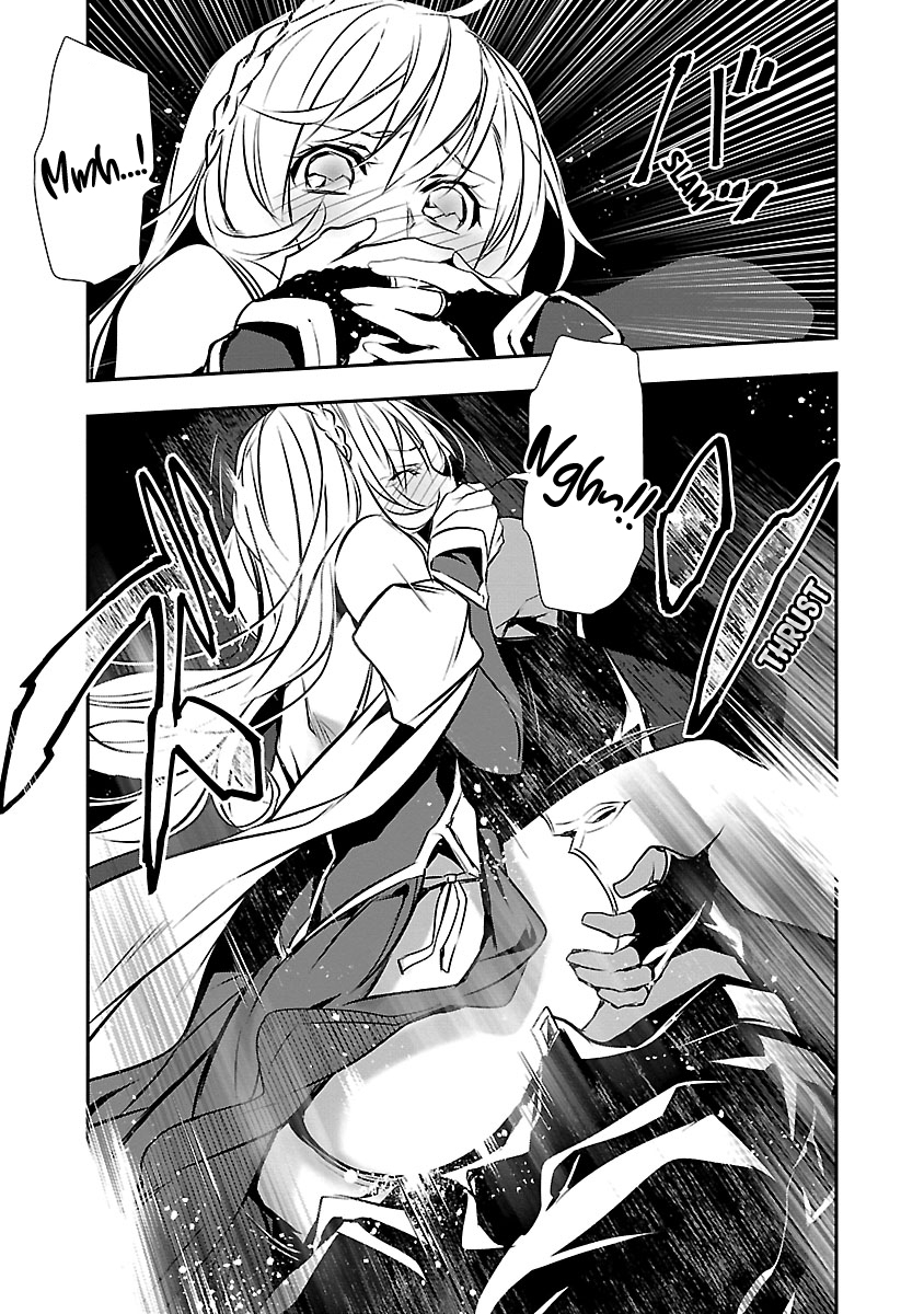 Isekai NTR: Shinyuu no Onna wo Saikyou Skill de Otosu Houhou - Page 6