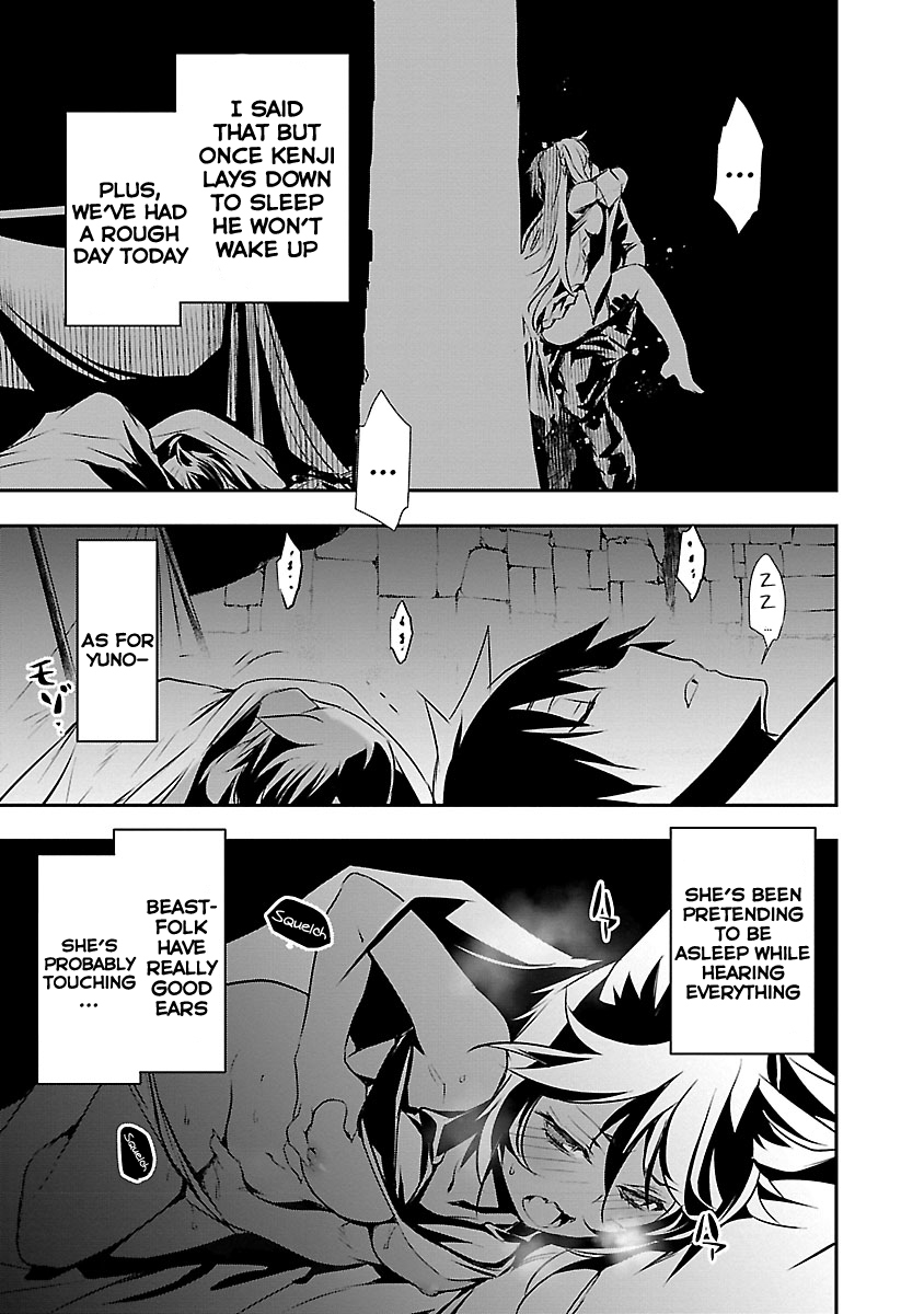 Isekai NTR: Shinyuu no Onna wo Saikyou Skill de Otosu Houhou - Page 8