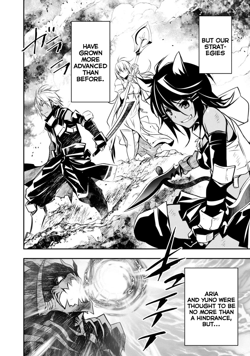 Isekai NTR: Shinyuu no Onna wo Saikyou Skill de Otosu Houhou - Page 3