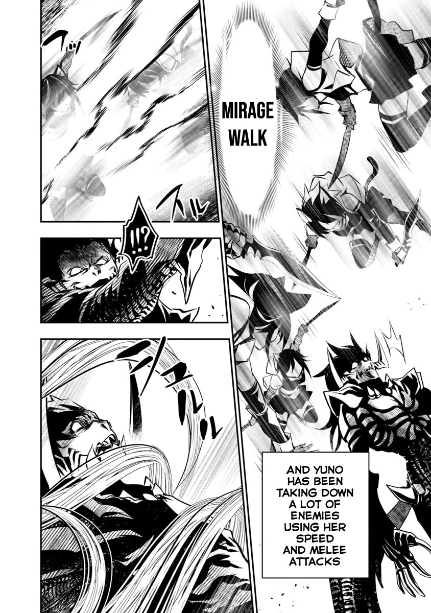 Isekai NTR: Shinyuu no Onna wo Saikyou Skill de Otosu Houhou - Page 5