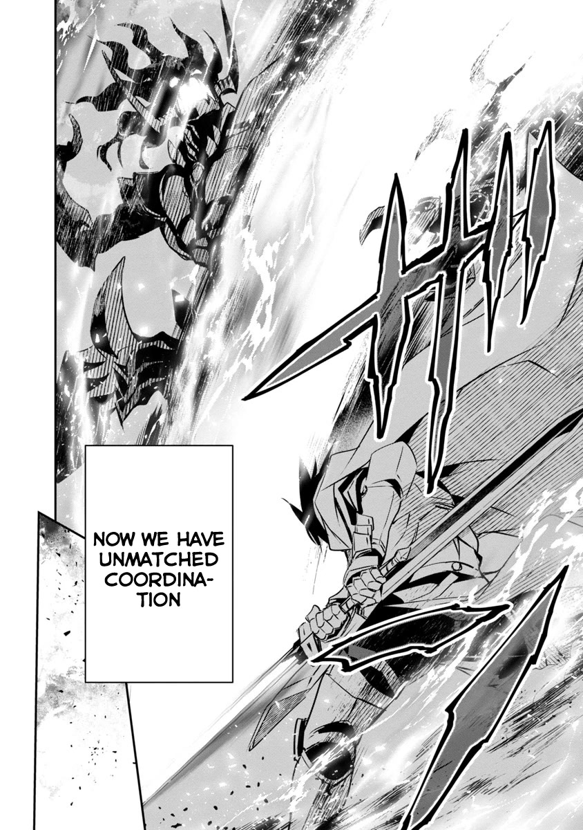 Isekai NTR: Shinyuu no Onna wo Saikyou Skill de Otosu Houhou - Page 7