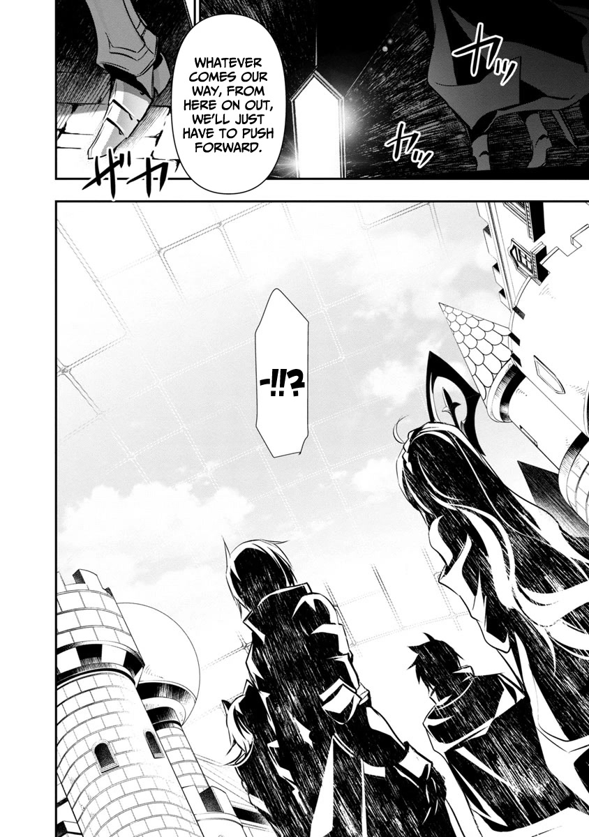 Isekai NTR: Shinyuu no Onna wo Saikyou Skill de Otosu Houhou - Page 13