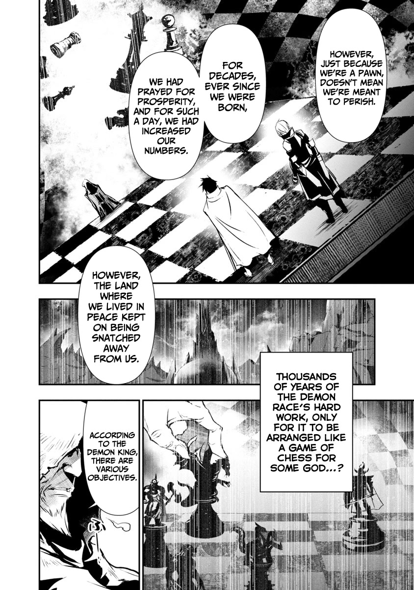 Isekai NTR: Shinyuu no Onna wo Saikyou Skill de Otosu Houhou - Page 14