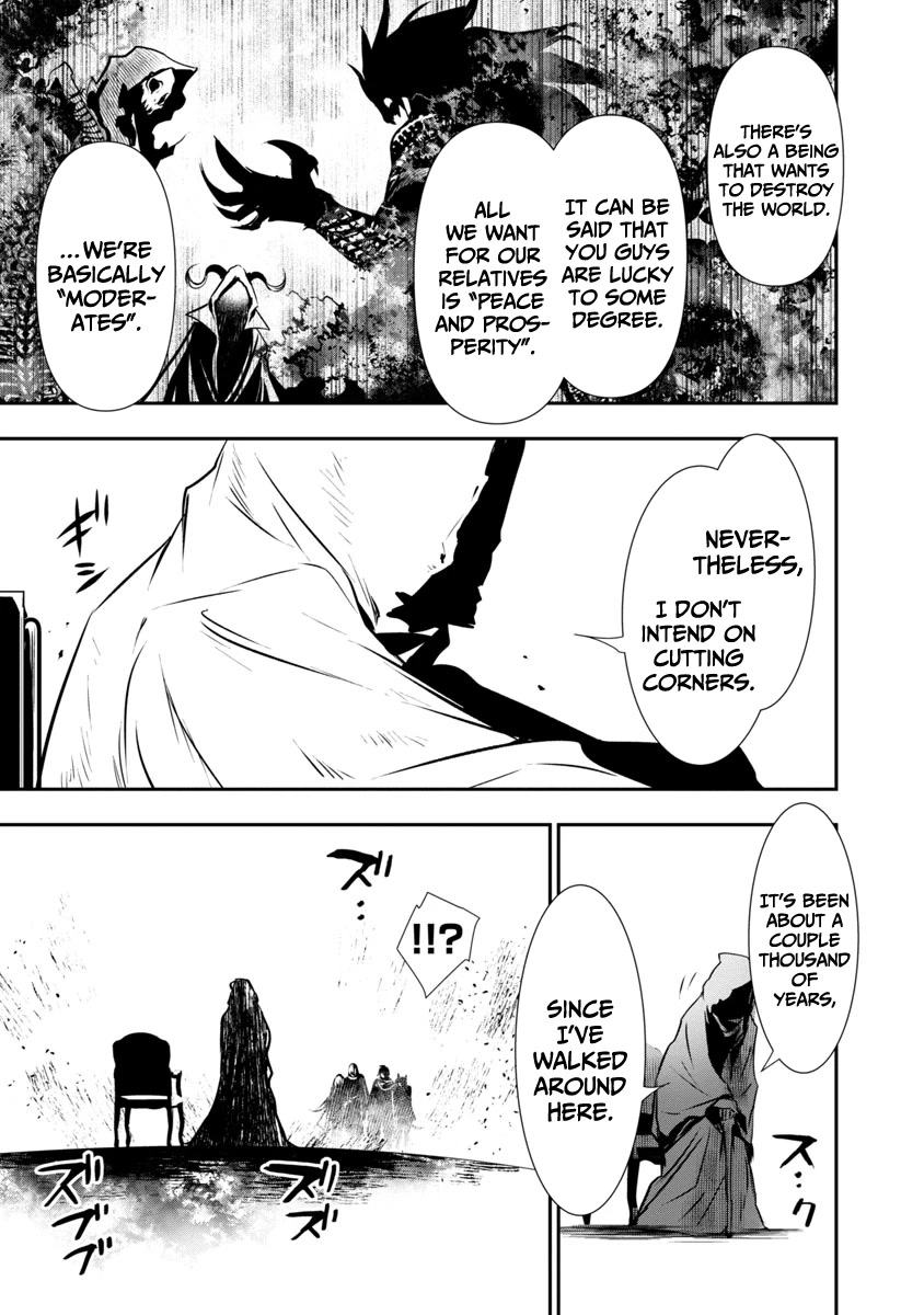 Isekai NTR: Shinyuu no Onna wo Saikyou Skill de Otosu Houhou - Page 15