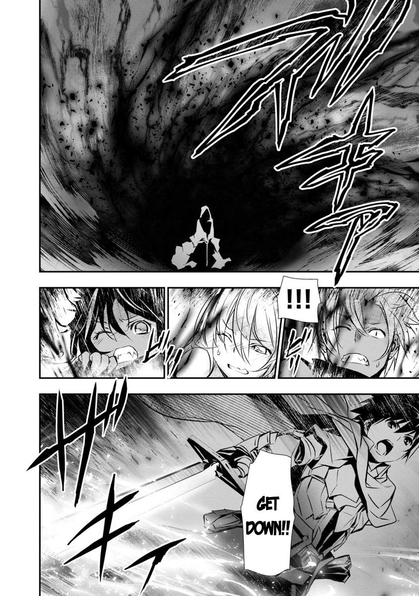 Isekai NTR: Shinyuu no Onna wo Saikyou Skill de Otosu Houhou - Page 16
