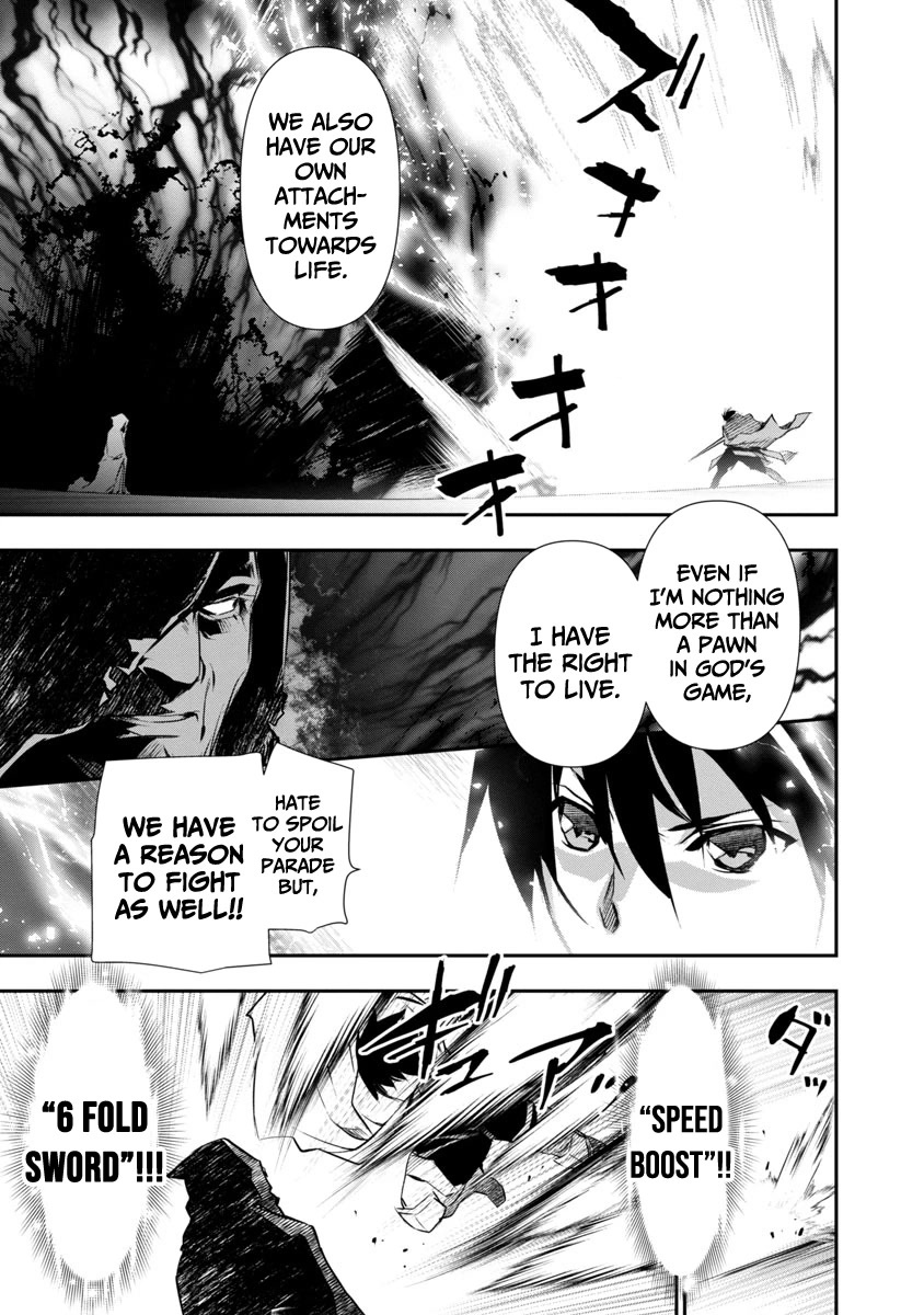 Isekai NTR: Shinyuu no Onna wo Saikyou Skill de Otosu Houhou - Page 17