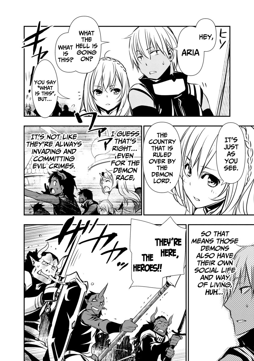 Isekai NTR: Shinyuu no Onna wo Saikyou Skill de Otosu Houhou - Page 4