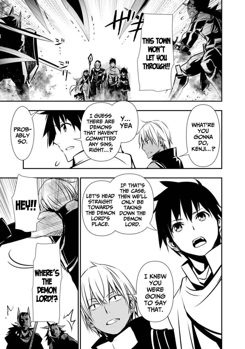 Isekai NTR: Shinyuu no Onna wo Saikyou Skill de Otosu Houhou - Page 5