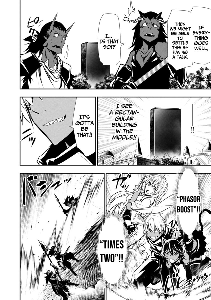Isekai NTR: Shinyuu no Onna wo Saikyou Skill de Otosu Houhou - Page 6