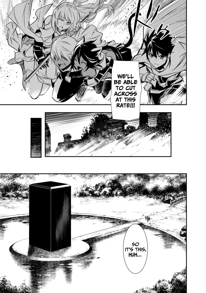 Isekai NTR: Shinyuu no Onna wo Saikyou Skill de Otosu Houhou - Page 7