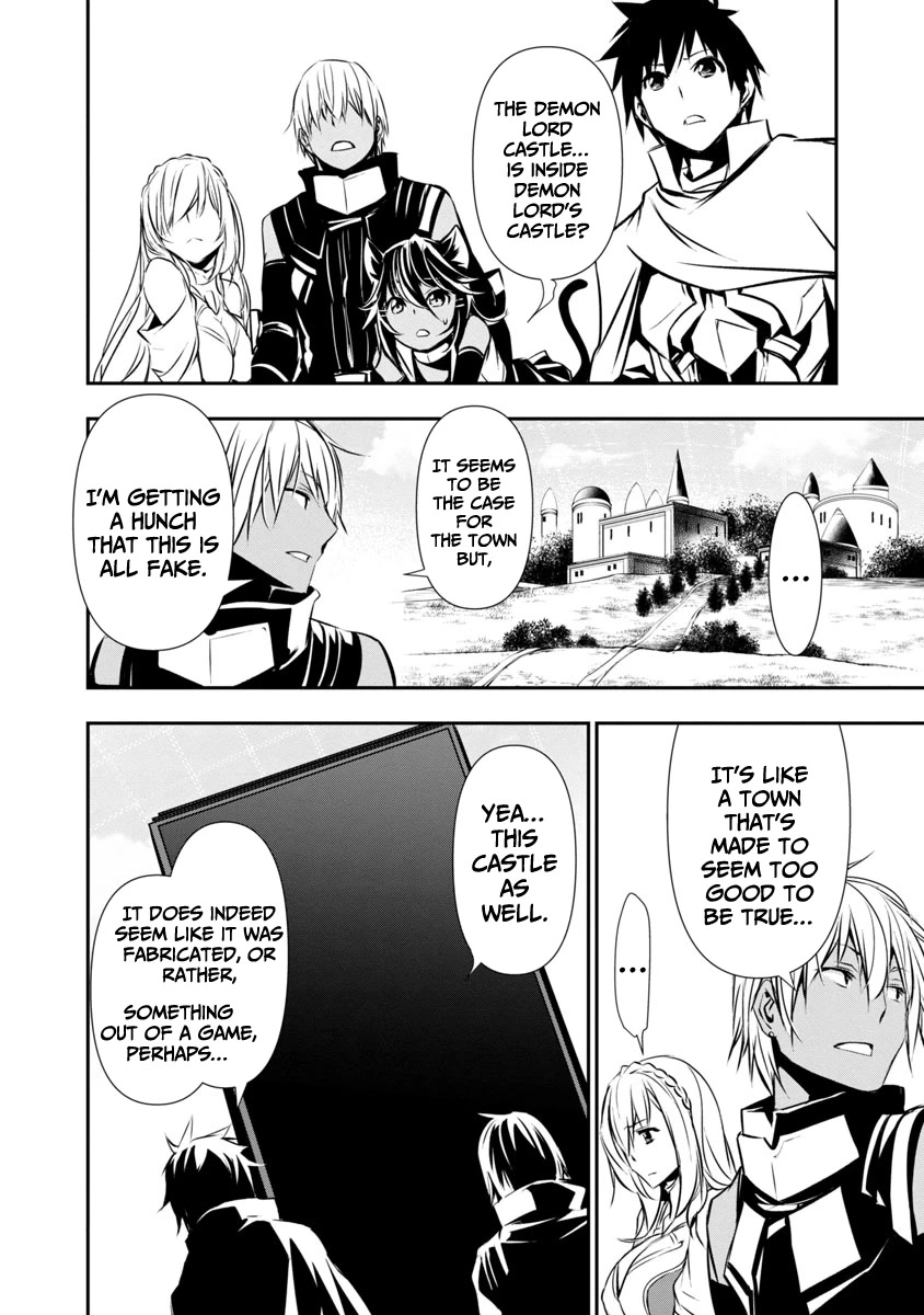 Isekai NTR: Shinyuu no Onna wo Saikyou Skill de Otosu Houhou - Page 8