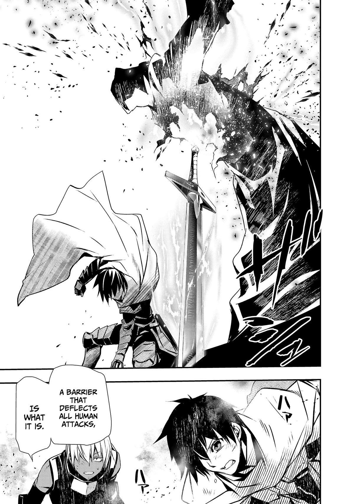 Isekai NTR: Shinyuu no Onna wo Saikyou Skill de Otosu Houhou - Page 12