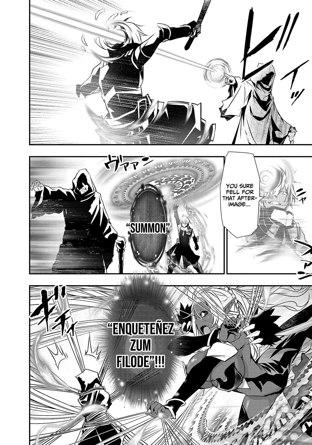 Isekai NTR: Shinyuu no Onna wo Saikyou Skill de Otosu Houhou - Page 5