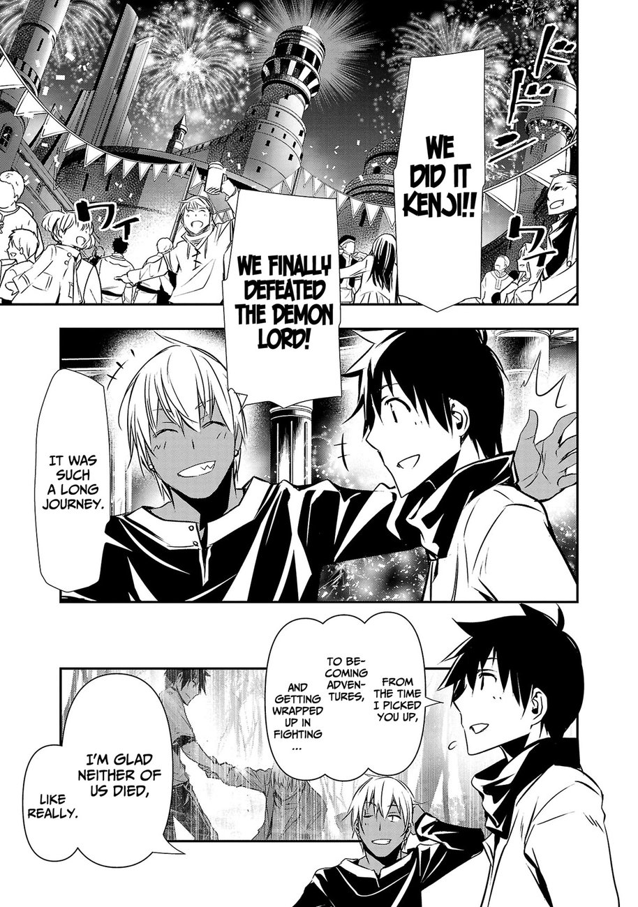 Isekai NTR: Shinyuu no Onna wo Saikyou Skill de Otosu Houhou - Page 13