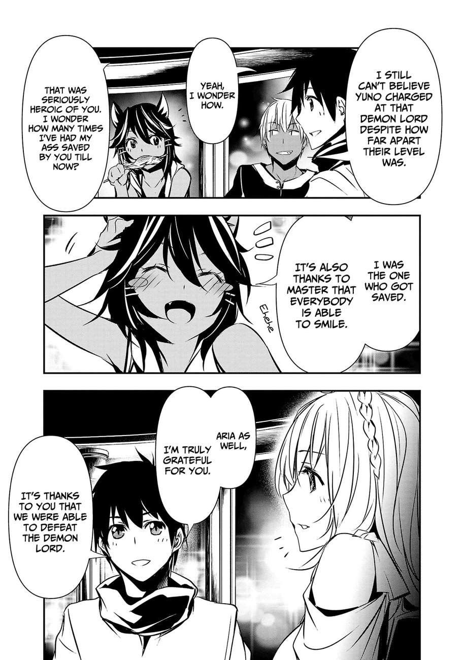 Isekai NTR: Shinyuu no Onna wo Saikyou Skill de Otosu Houhou - Page 15