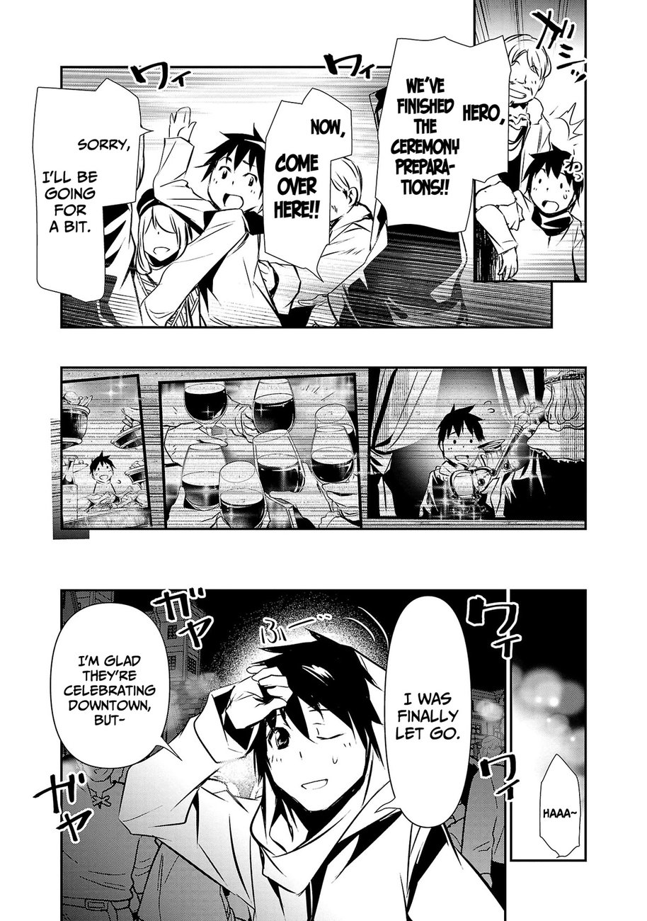 Isekai NTR: Shinyuu no Onna wo Saikyou Skill de Otosu Houhou - Page 19