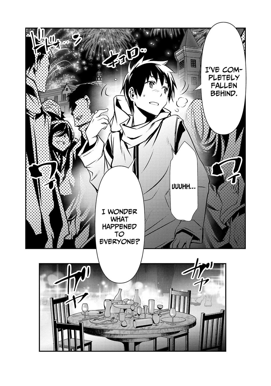 Isekai NTR: Shinyuu no Onna wo Saikyou Skill de Otosu Houhou - Page 20