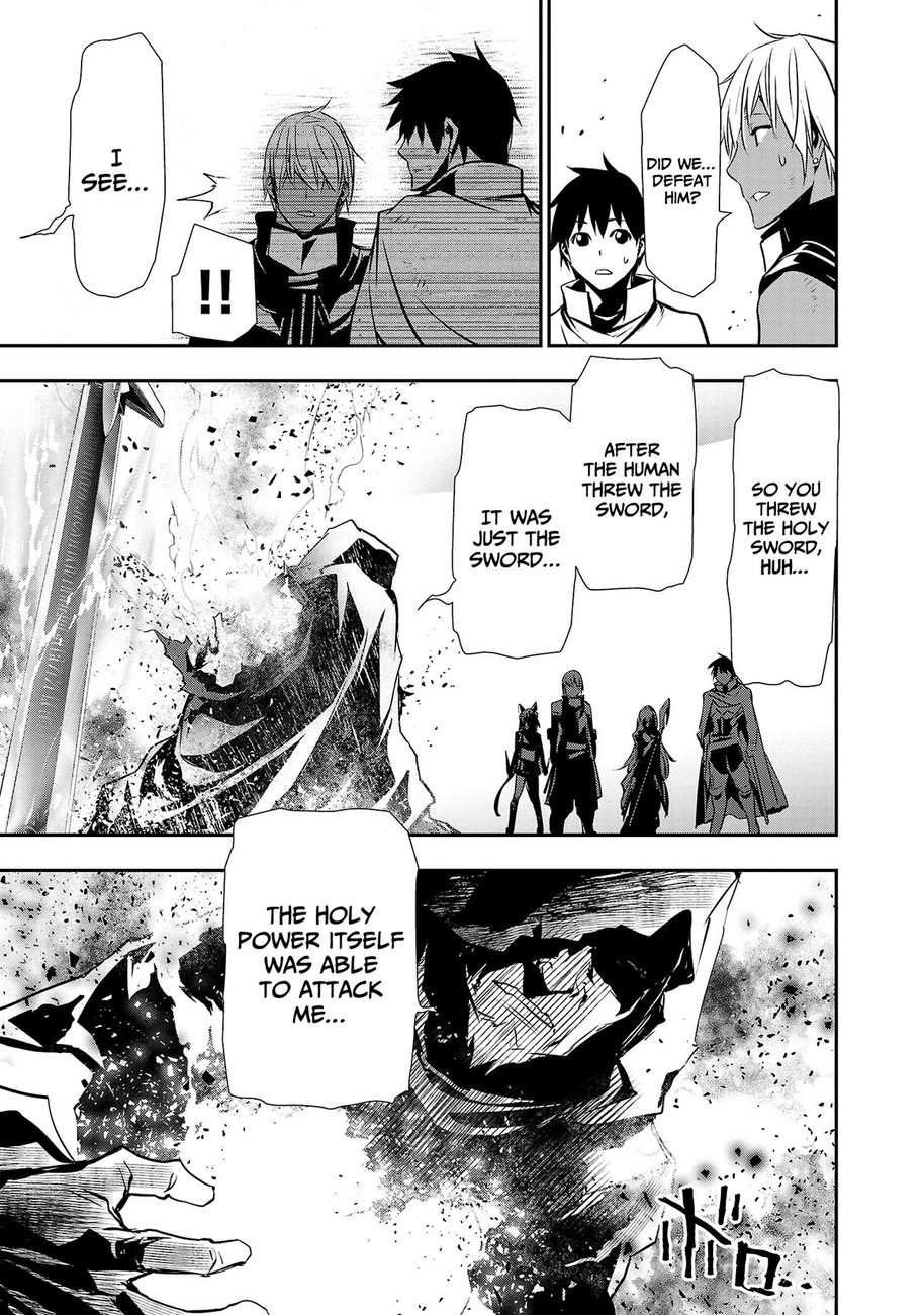 Isekai NTR: Shinyuu no Onna wo Saikyou Skill de Otosu Houhou - Page 5