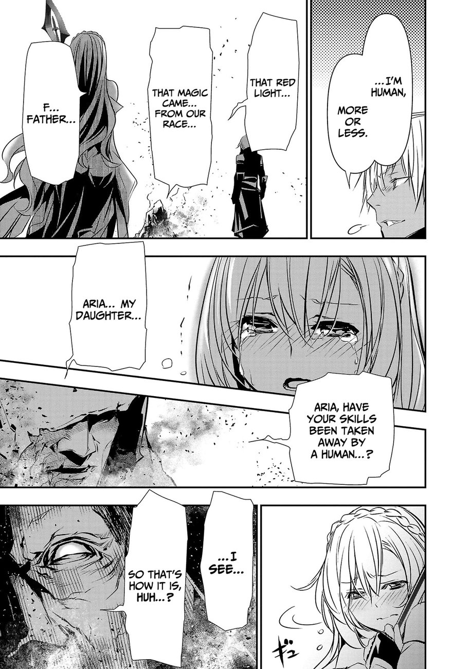 Isekai NTR: Shinyuu no Onna wo Saikyou Skill de Otosu Houhou - Page 7