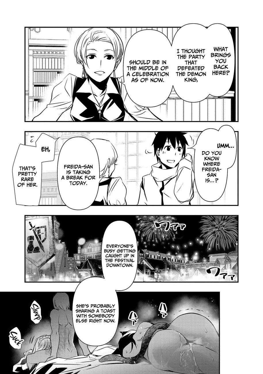 Isekai NTR: Shinyuu no Onna wo Saikyou Skill de Otosu Houhou - Page 10