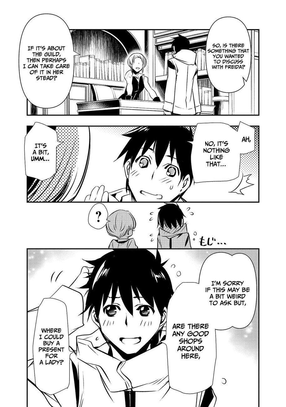Isekai NTR: Shinyuu no Onna wo Saikyou Skill de Otosu Houhou - Page 12