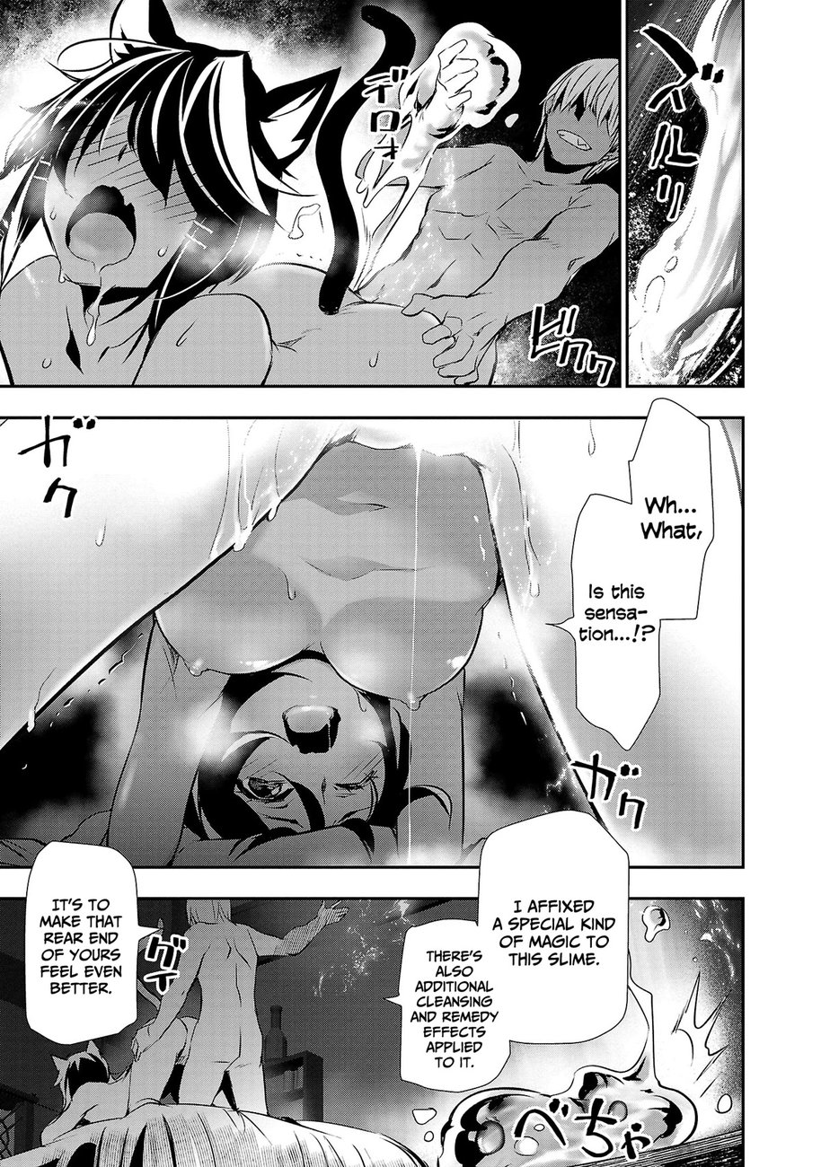 Isekai NTR: Shinyuu no Onna wo Saikyou Skill de Otosu Houhou - Page 4