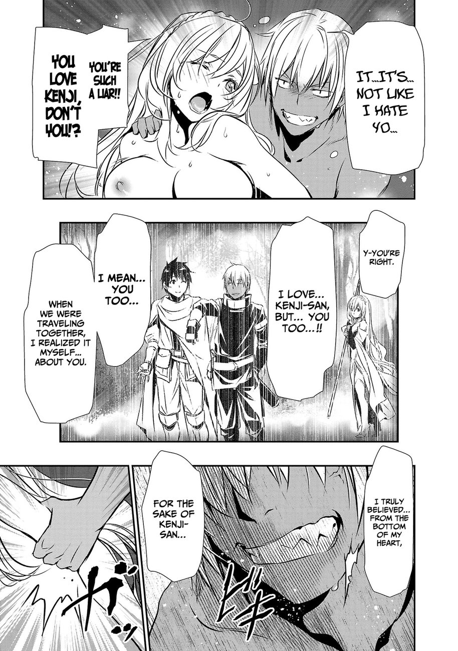 Isekai NTR: Shinyuu no Onna wo Saikyou Skill de Otosu Houhou - Page 10