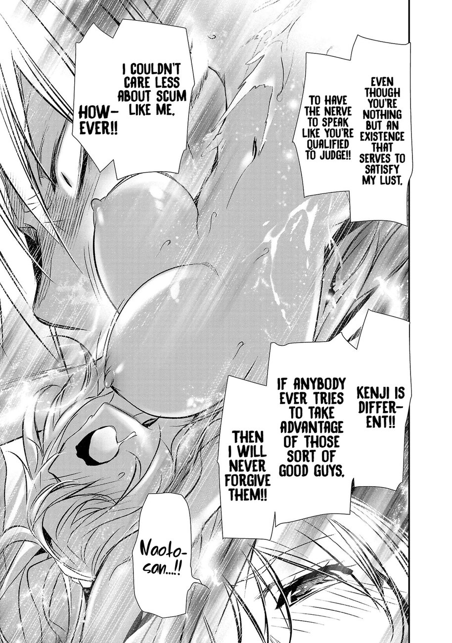 Isekai NTR: Shinyuu no Onna wo Saikyou Skill de Otosu Houhou - Page 12