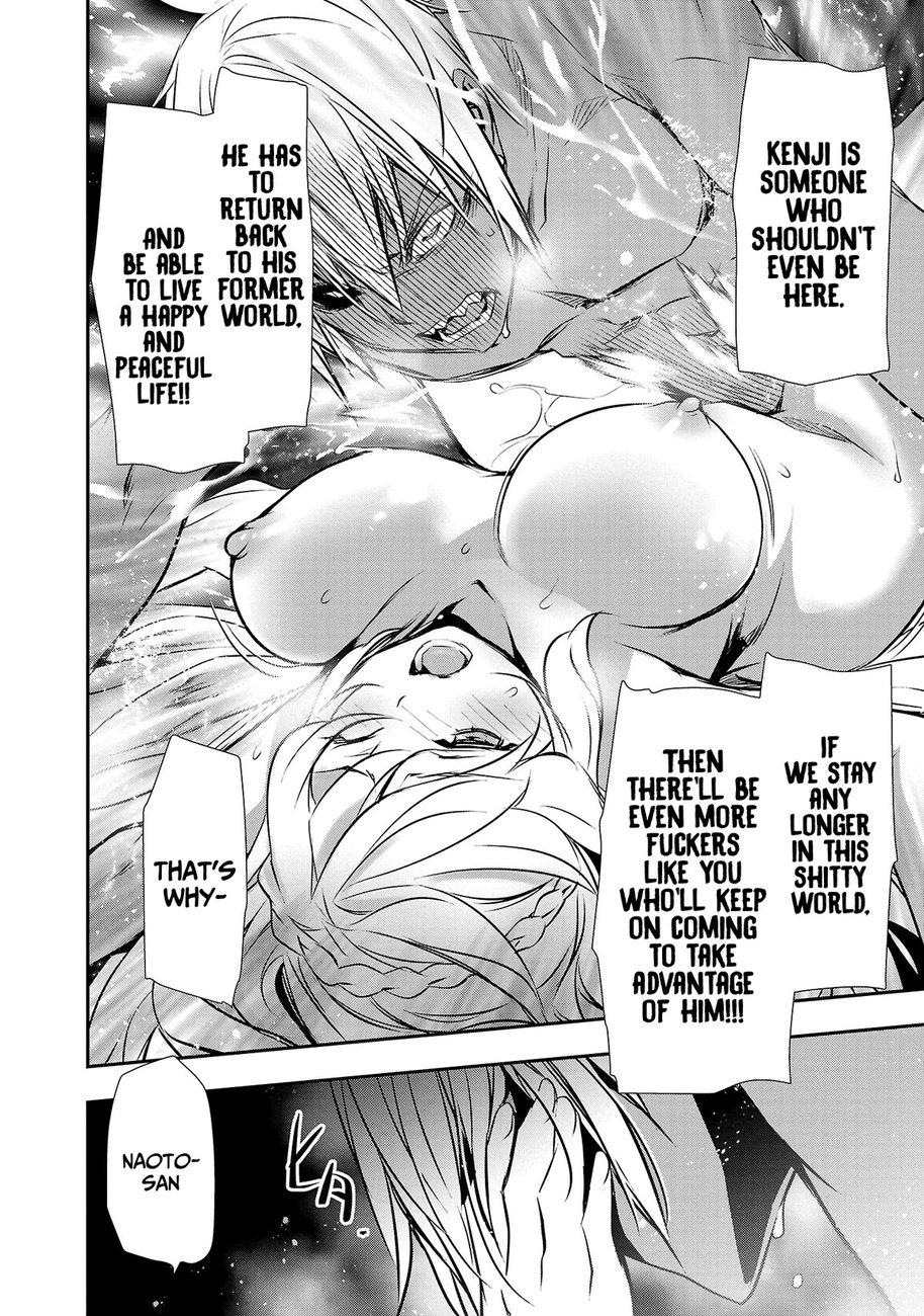 Isekai NTR: Shinyuu no Onna wo Saikyou Skill de Otosu Houhou - Page 13