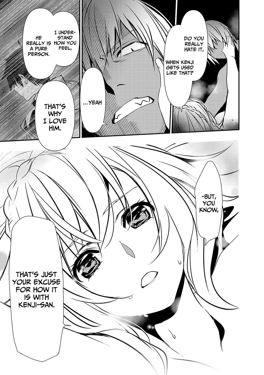 Isekai NTR: Shinyuu no Onna wo Saikyou Skill de Otosu Houhou - Page 14