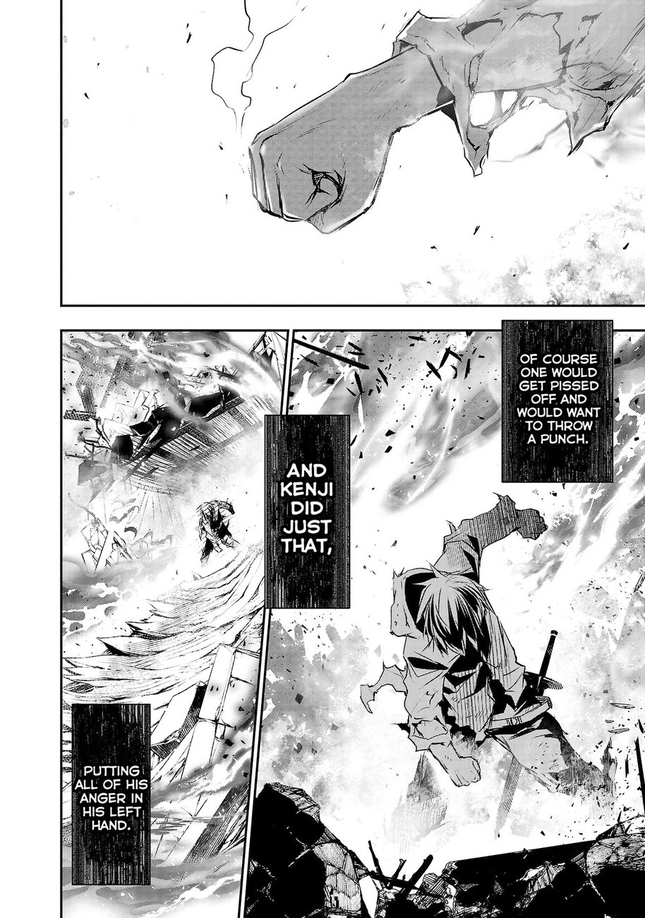 Isekai NTR: Shinyuu no Onna wo Saikyou Skill de Otosu Houhou - Page 13