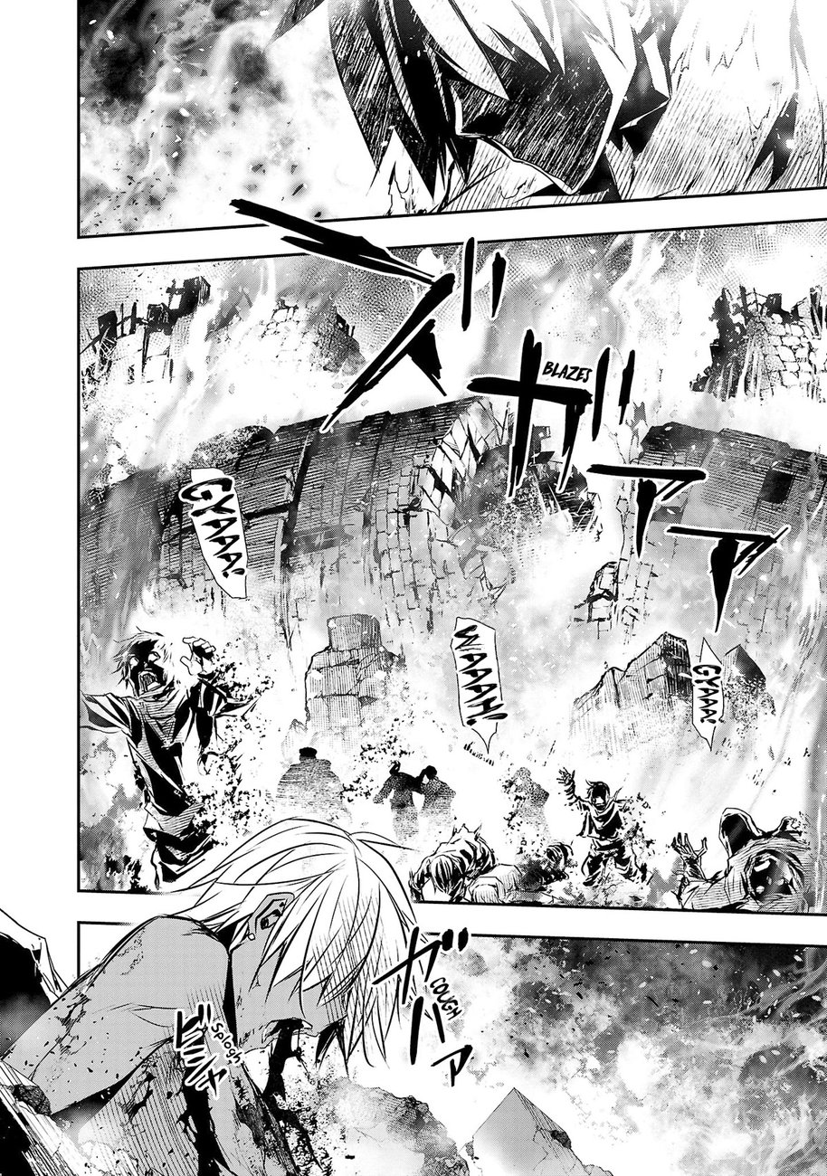 Isekai NTR: Shinyuu no Onna wo Saikyou Skill de Otosu Houhou - Page 15