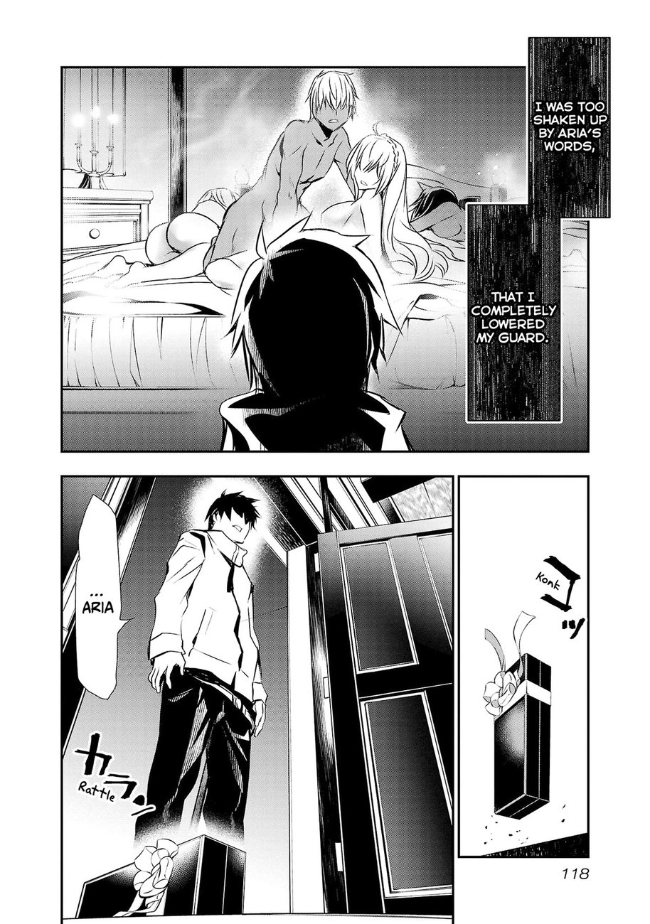 Isekai NTR: Shinyuu no Onna wo Saikyou Skill de Otosu Houhou - Page 3