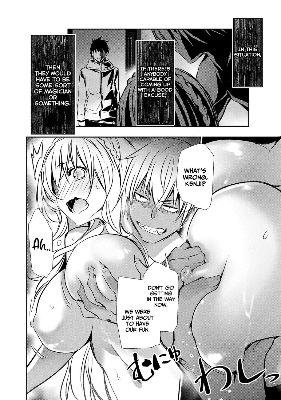 Isekai NTR: Shinyuu no Onna wo Saikyou Skill de Otosu Houhou - Page 5