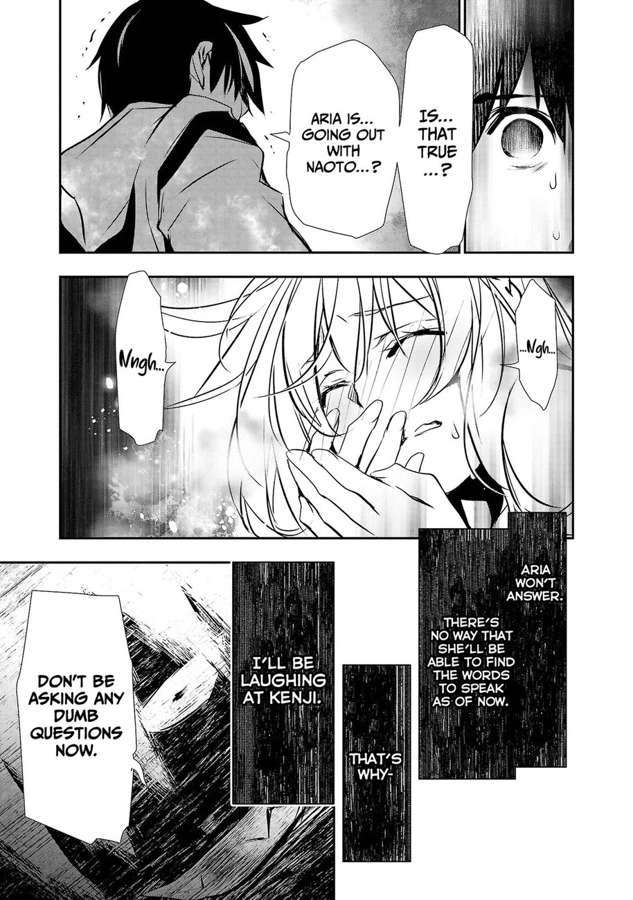 Isekai NTR: Shinyuu no Onna wo Saikyou Skill de Otosu Houhou - Page 8