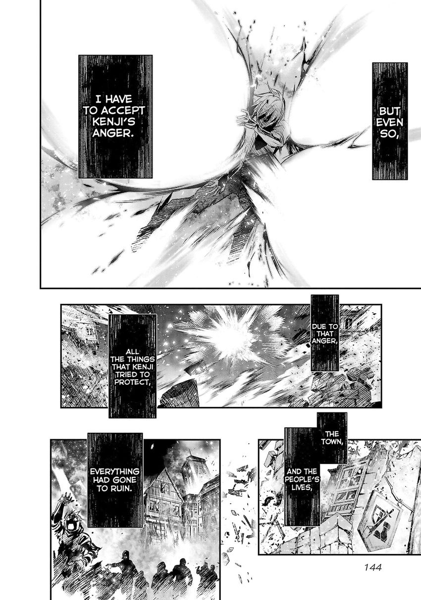 Isekai NTR: Shinyuu no Onna wo Saikyou Skill de Otosu Houhou - Page 11